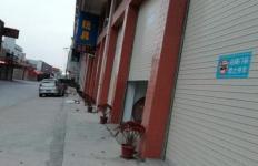 潮州枫溪爆料最新消息,揭秘枫溪区重大事件背后的真相