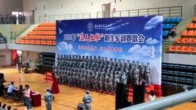 南京学校爆料视频最新2020,揭秘校园事件真相