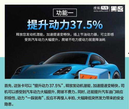 汽车打假爆料案例最新版,最新打假行动曝光，消费者权益再获保障